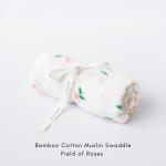 Bunny Grabber Box (Colour options available) (Out of Stock)